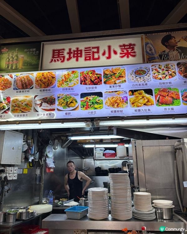 高水準海鮮小炒👍