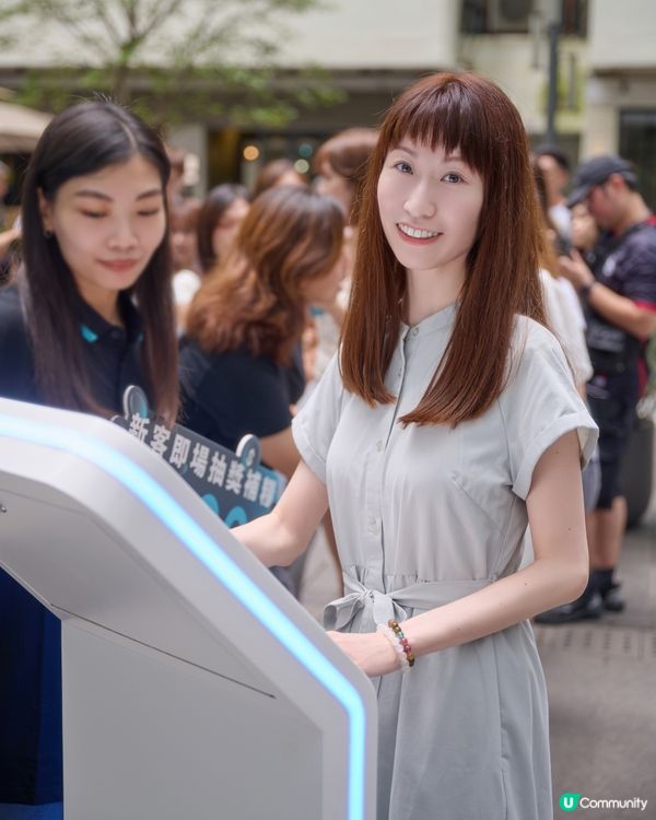 留意番 . Mox補糧局落區派糧