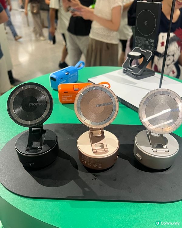 Momax 免費叉電站尖咀開張！🔋🤩風扇？充電器？