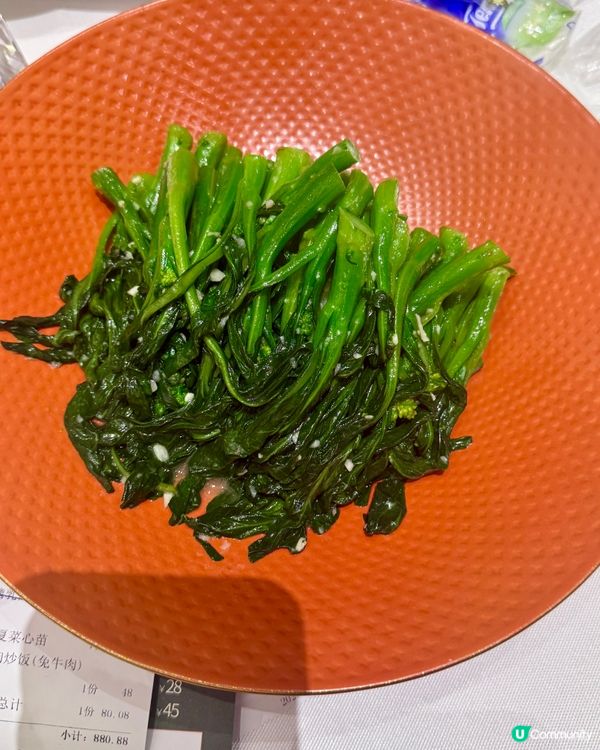 [ 深圳瑰麗軒 ]米其林粵菜必食😋😋😋