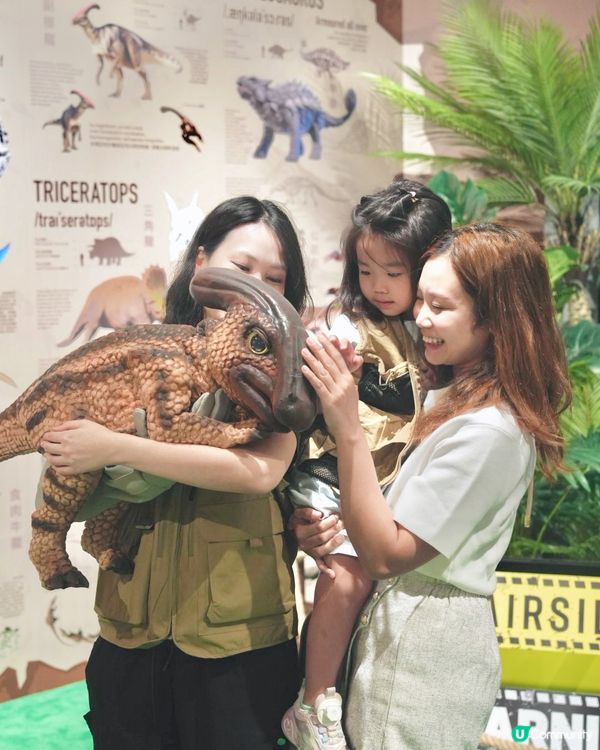 暑假好去處：恐龍主題工作坊！打卡開心又好玩！