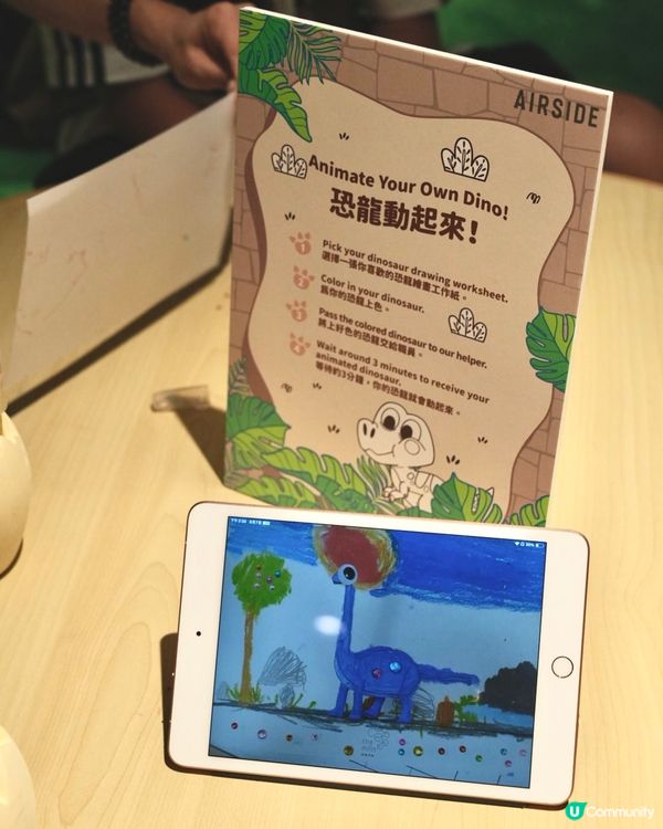 暑假好去處：恐龍主題工作坊！打卡開心又好玩！