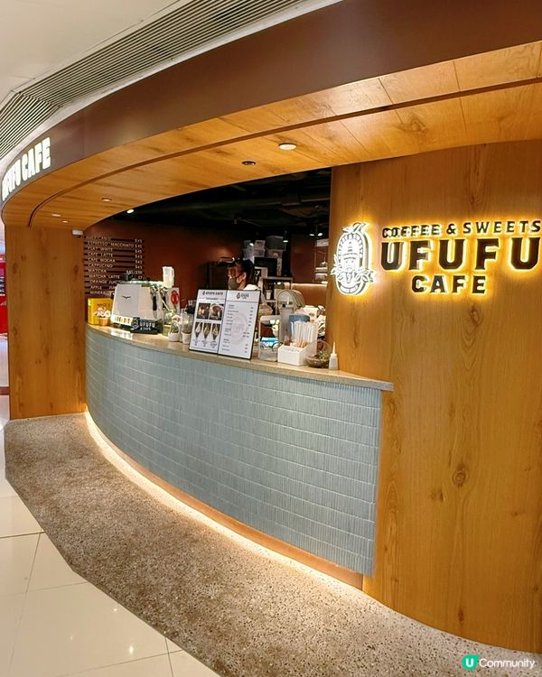 荃灣白桃天堂！🍑 芭菲多士超正！😋