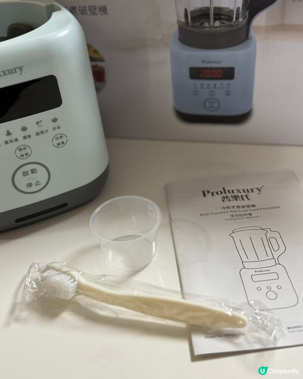 牛頭牌x意美廚開倉！2折起！🤩 買爆佢！