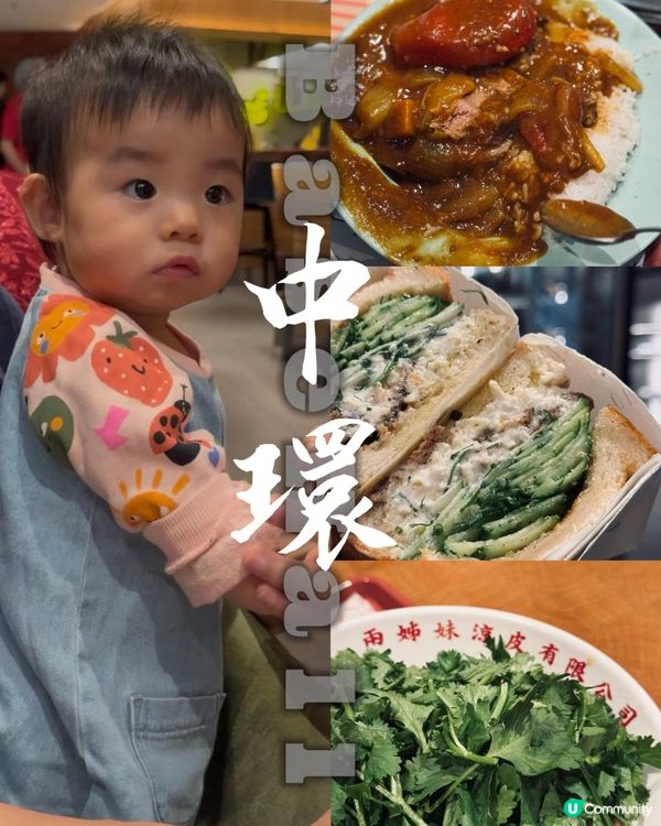 呢間food court有齊晒我想食嘅嘢 可惜冇一間滿意😫