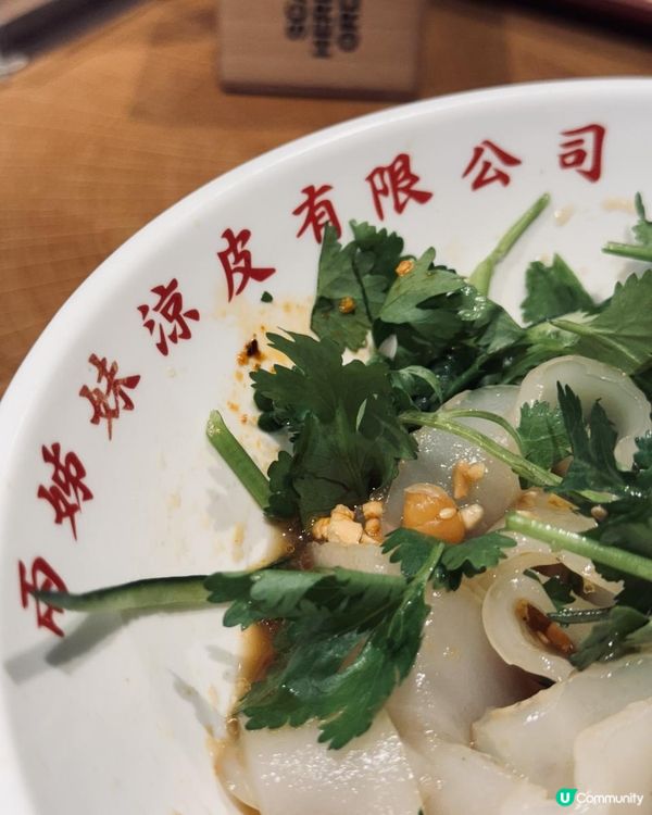 呢間food court有齊晒我想食嘅嘢 可惜冇一間滿意😫