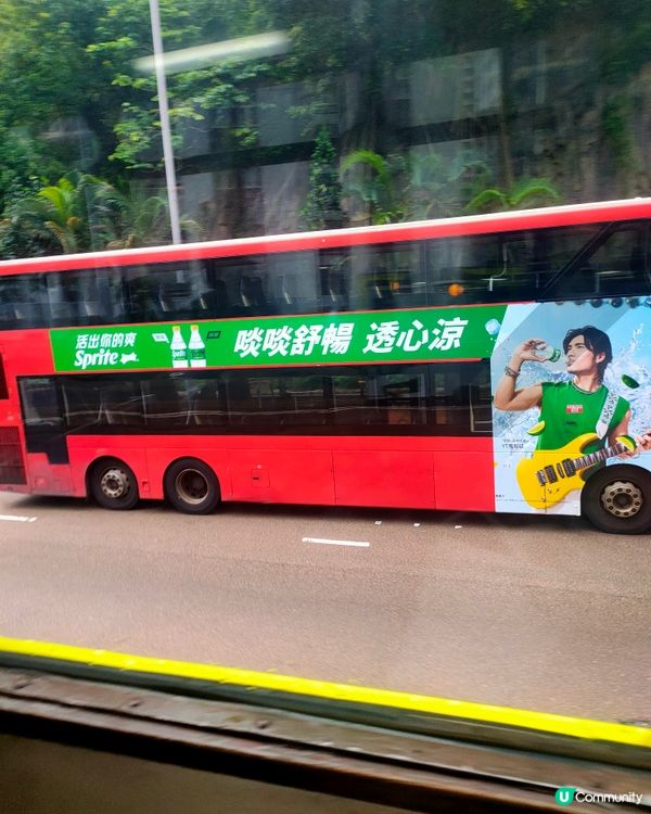 YT大哥雪碧巴士廣告📸！太古巧遇，打卡都要小心！🚌 