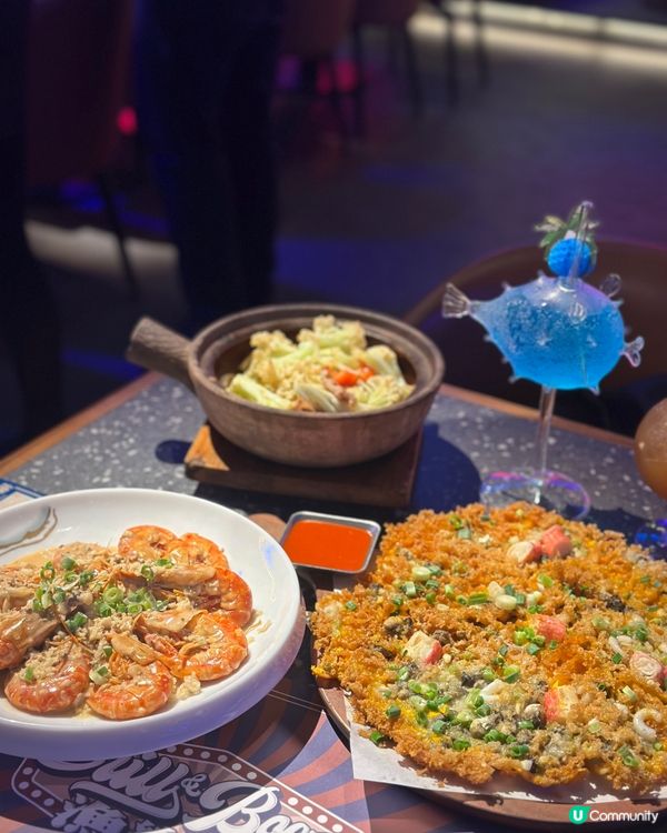 朋友聚餐首選 烤魚串燒小菜樣樣有！🍻