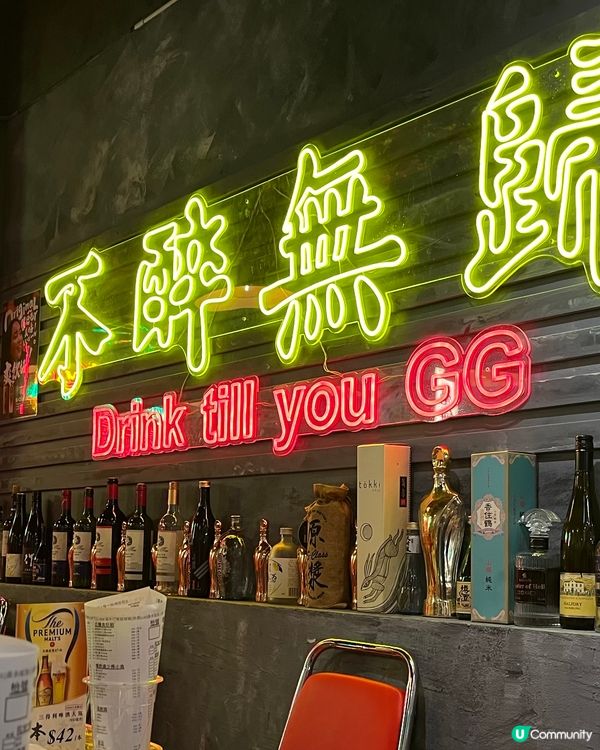 1.  銅鑼灣維他奶主題芝士串燒！🧀🍢 懷舊打卡📸！