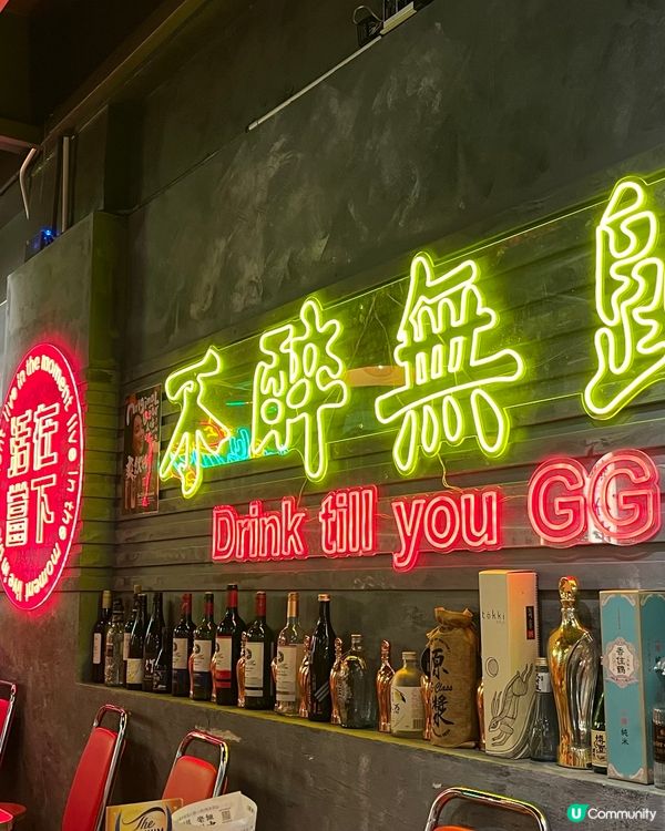 1.  銅鑼灣維他奶主題芝士串燒！🧀🍢 懷舊打卡📸！