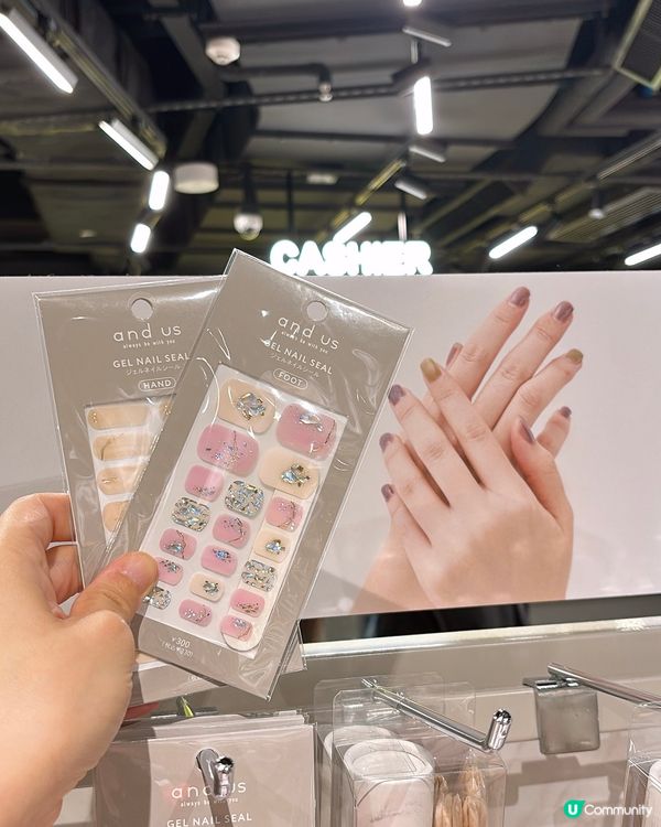 🎏突發報告‼️日本連鎖生活雜貨店3COINS人龍不再🤣