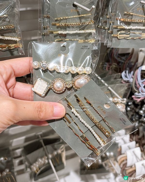 🎏突發報告‼️日本連鎖生活雜貨店3COINS人龍不再🤣