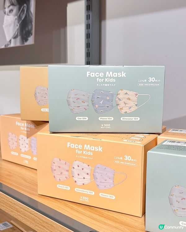 🎏突發報告‼️日本連鎖生活雜貨店3COINS人龍不再🤣