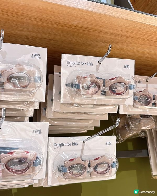 🎏突發報告‼️日本連鎖生活雜貨店3COINS人龍不再🤣