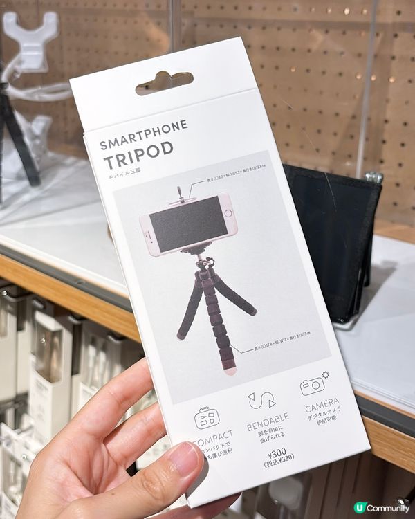 🎏突發報告‼️日本連鎖生活雜貨店3COINS人龍不再🤣