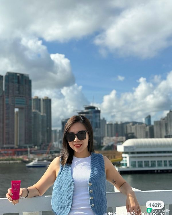 夏日必備！☀️ 美白防曬素顏霜，清爽提亮！✨