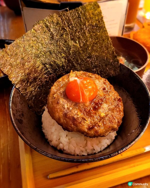 飛驒和牛漢堡丼🤤！太子新蒲點！