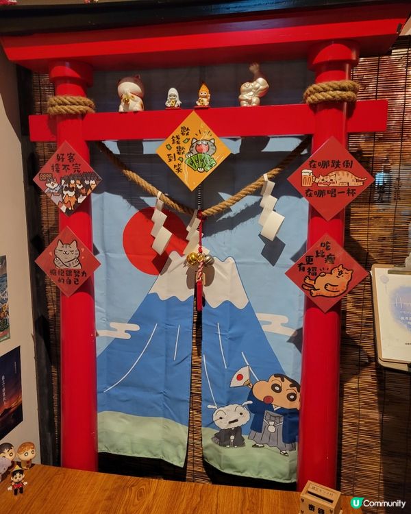 飛驒和牛漢堡丼🤤！太子新蒲點！