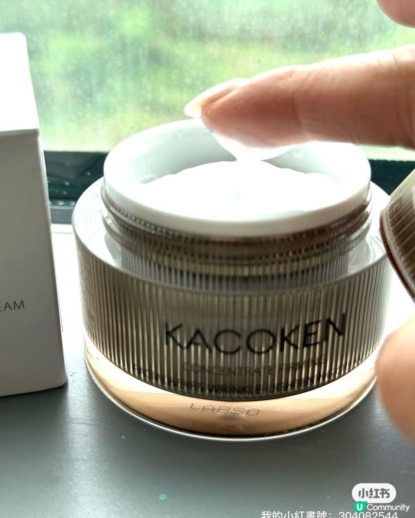 日本美美姬防曬！一支搞掂晒！😎✨