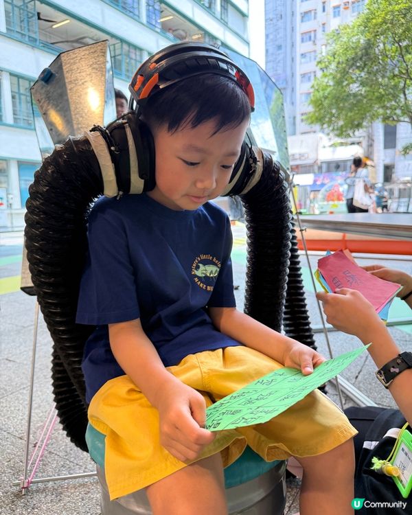 【 PMQ Seed ｢童創節｣靈感發電廠 】