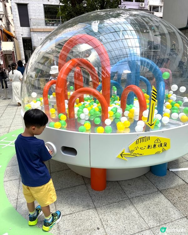 【 PMQ Seed ｢童創節｣靈感發電廠 】