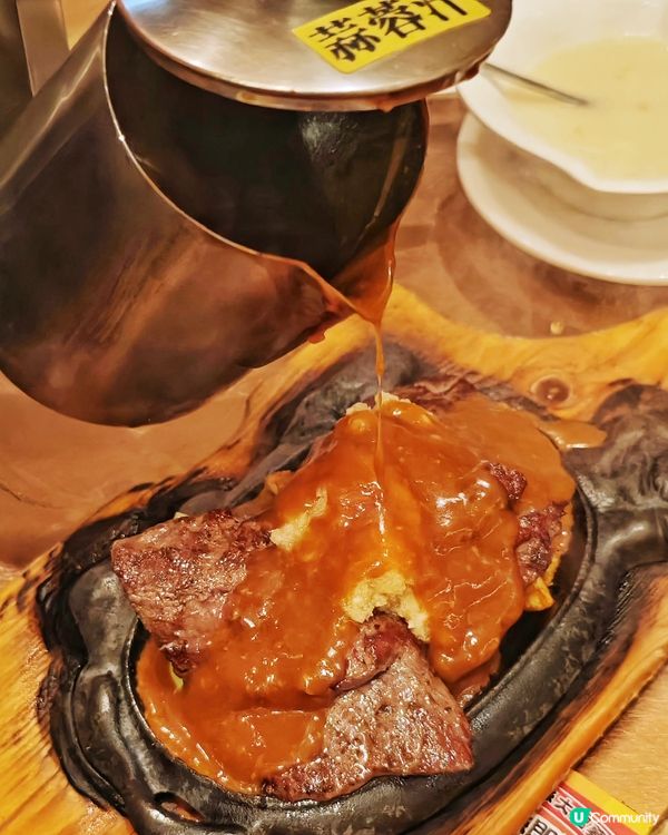 人氣🔥老字號👍港式🍴鐵板餐