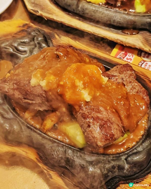 人氣🔥老字號👍港式🍴鐵板餐