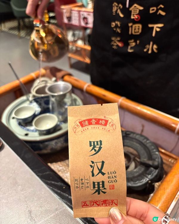 深圳茶點寶藏！儲香樓開餐🤤 點心控衝呀！