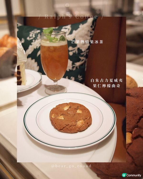 𝐏𝐨𝐥𝐨旗下美式復古𝑪𝒂𝒇𝒆～