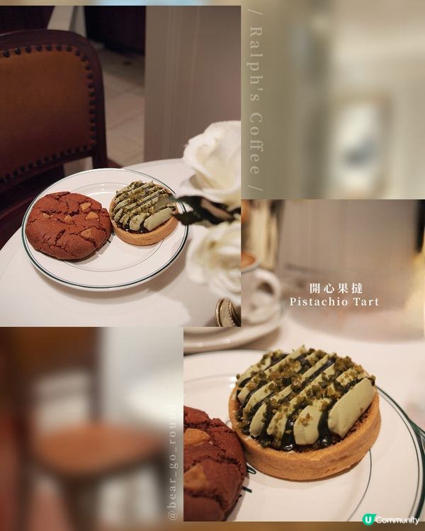 𝐏𝐨𝐥𝐨旗下美式復古𝑪𝒂𝒇𝒆～