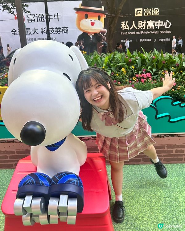 銅鑼灣打卡！花生漫畫75周年🎉 時代廣場見！