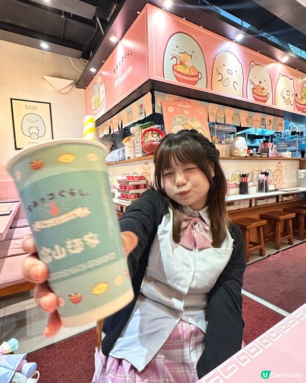 角落小夥伴🍜富山麵家！粉紅打卡位💖！