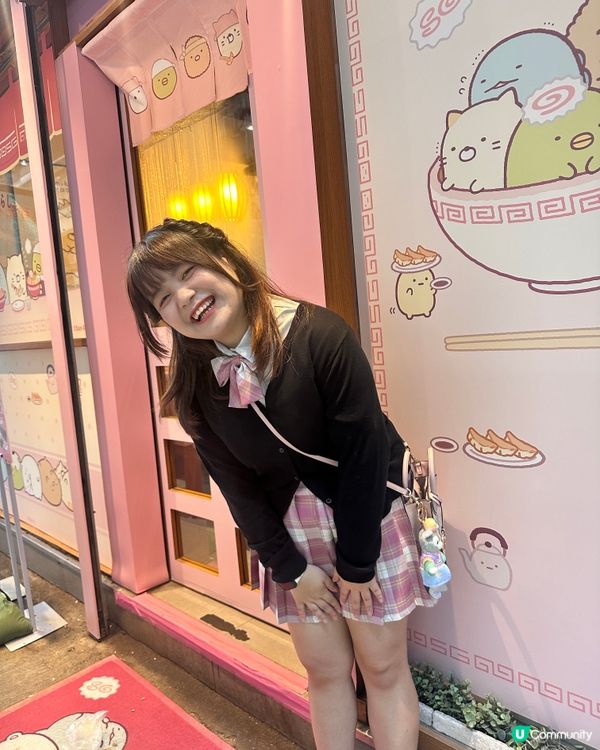 角落小夥伴🍜富山麵家！粉紅打卡位💖！