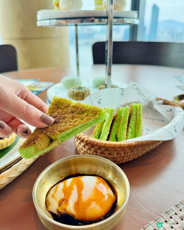 海景靚景班蘭下午茶！🤤 閨蜜必去！💓