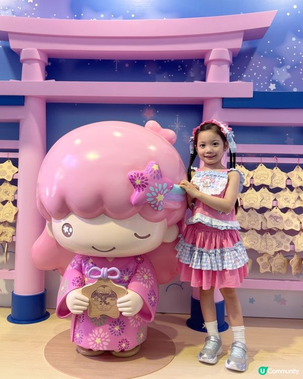 Sanrio 50周年花火夏祭