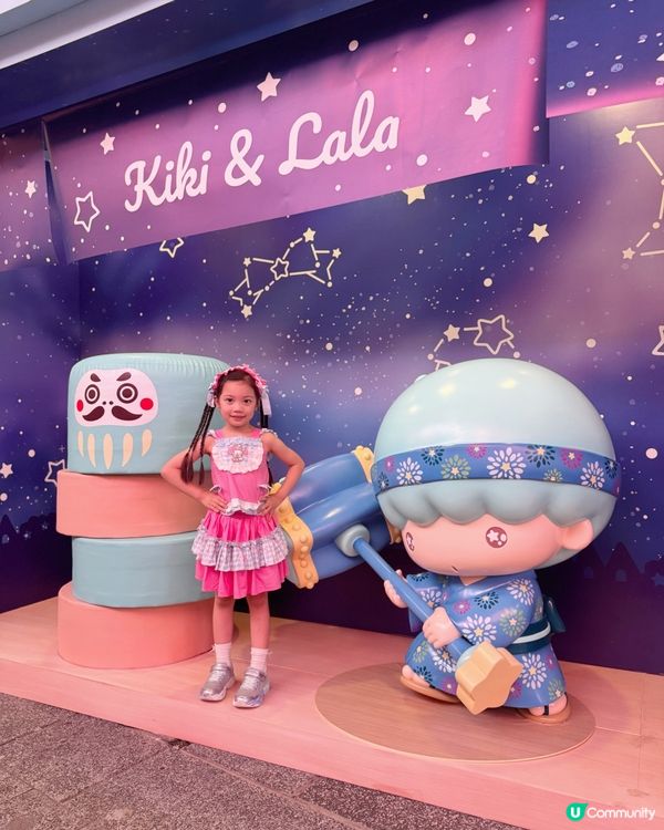 Sanrio 50周年花火夏祭