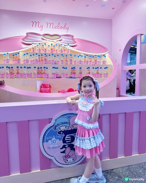 Sanrio 50周年花火夏祭