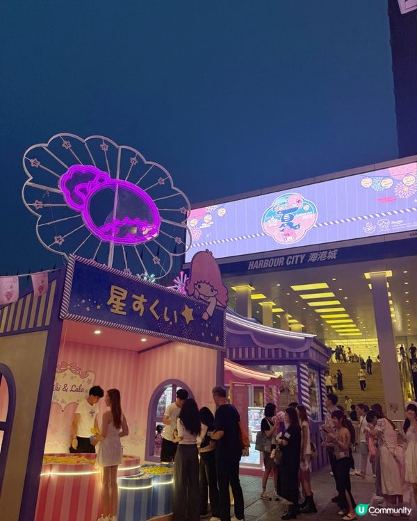 Sanrio 50周年花火夏祭