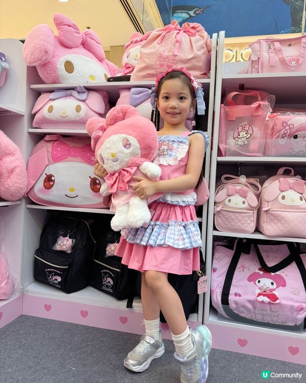 Sanrio 50周年花火夏祭