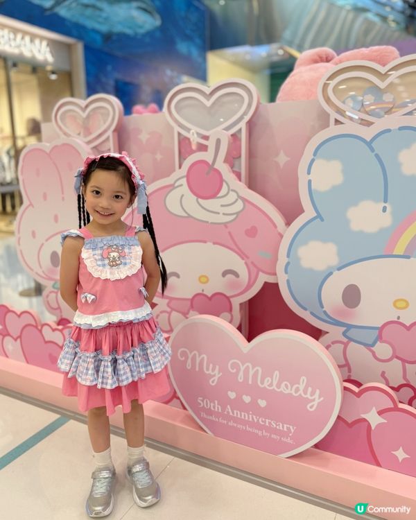 Sanrio 50周年花火夏祭