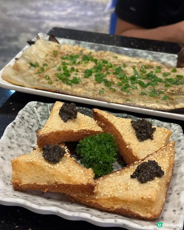 太子好味串燒店