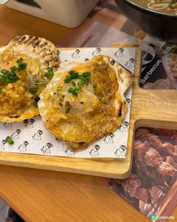 太子好味串燒店