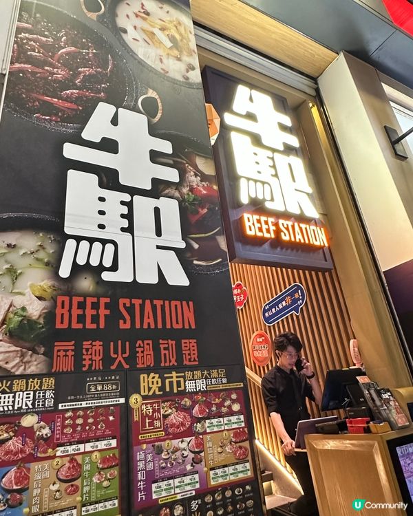 輕鬆回本😝任食大頭蝦乳鴿火鍋放題🔥