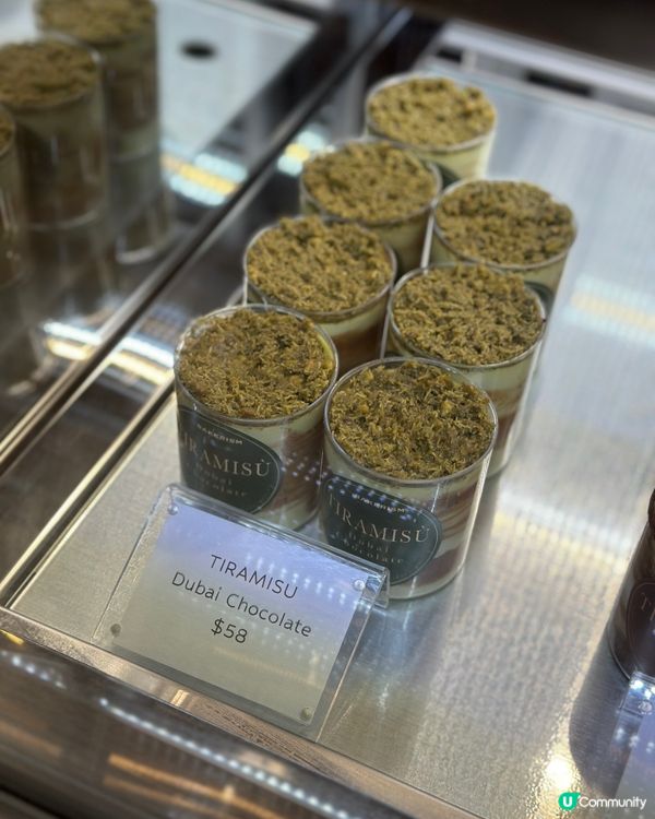 人氣蛋糕店太古Pop-up🍰 杜拜朱古力Tiramisu❤️‍🔥