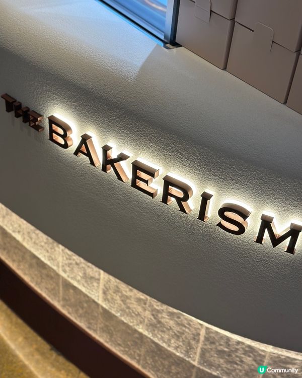 人氣蛋糕店太古Pop-up🍰 杜拜朱古力Tiramisu❤️‍🔥