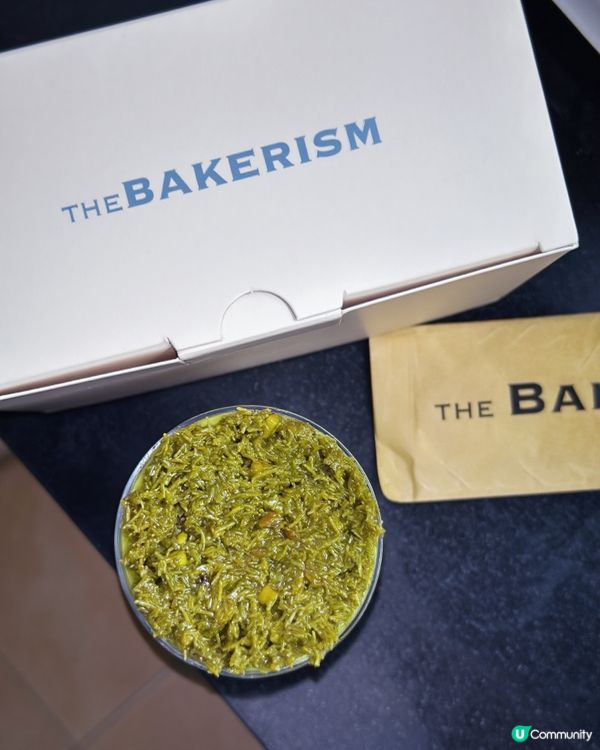 人氣蛋糕店太古Pop-up🍰 杜拜朱古力Tiramisu❤️‍🔥