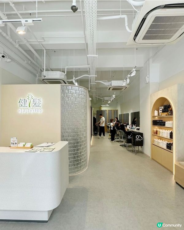 意大利有機天然無味染髮💆🏼‍♀️