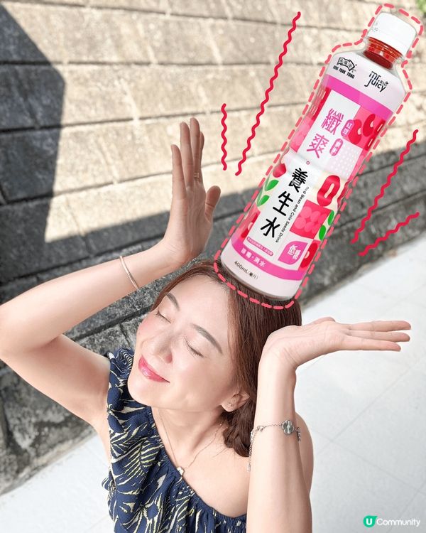 菓汁先生 x 鴻福堂養生水！夏天必備☀️ 解渴又健康！