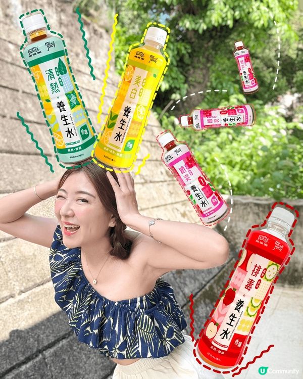 菓汁先生 x 鴻福堂養生水！夏天必備☀️ 解渴又健康！