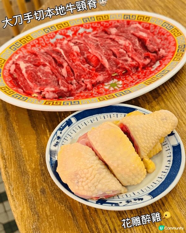 火鍋餐廳推介：